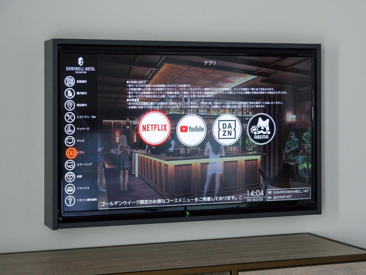 Susukino Granbell Hotel Szapporo Kültér fotó